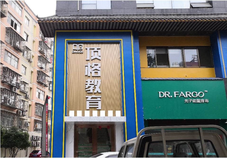 河口门头设计要符合门店特色。