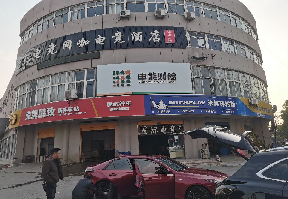 河口铝塑板门头