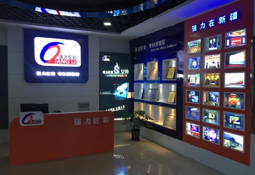 河口整体显示屏店招的作用。