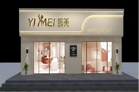 河口美容院招牌如何设计才能脱颖而出？