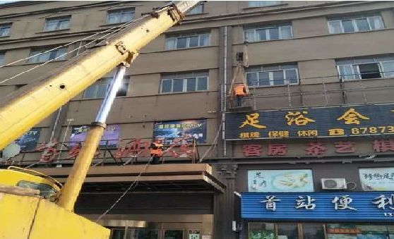 河口安装较高的门店招牌有什么好的方法？