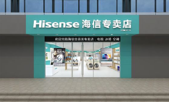 河口如何加强专卖店门头设计品质？